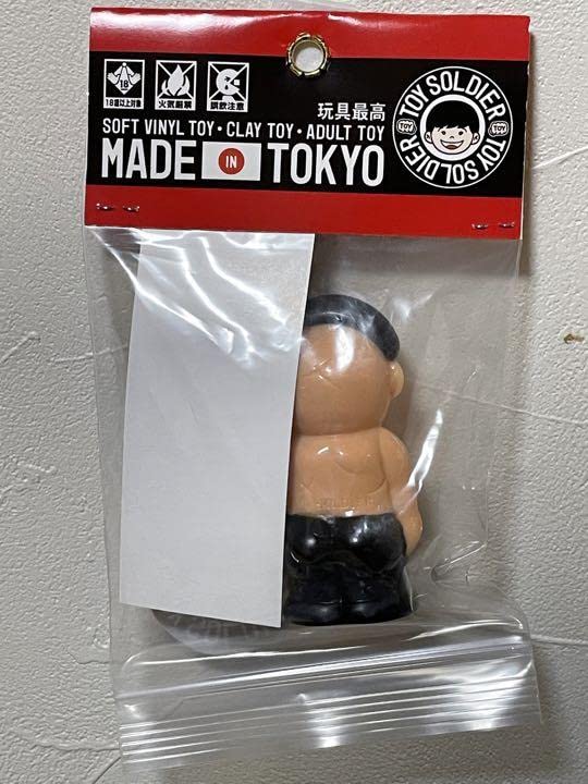 Amazon.co.jp: トイソルジャー ソフビ ??珍太郎 コイツ ?? : おもちゃ